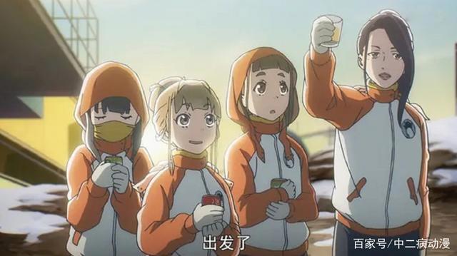 正能量满满的动漫，你们看过几部？