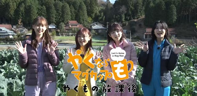 日媒推荐四部比较冷门的新番动画，在冷门番剧中寻找新乐趣