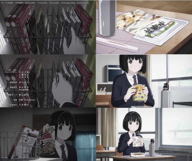 本田赞助的治愈日常动画，浅析豆瓣9.0佳作《本田小狼与我》