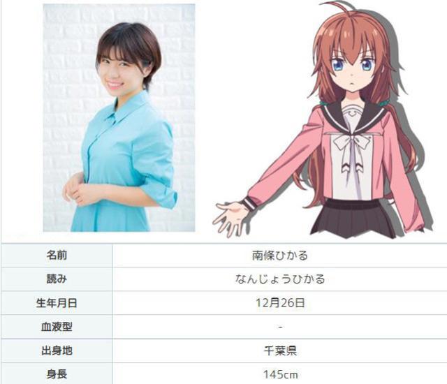 《女神宿舍的管理员》的声优原来还配过这些角色