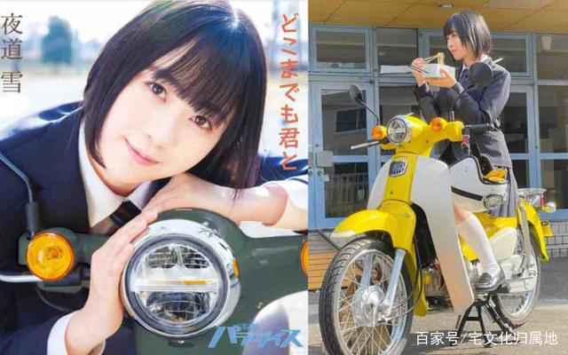 《女神宿舍的管理员》的声优原来还配过这些角色
