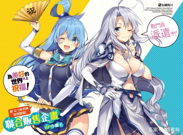 “总感觉少了点什么”，2021年6月观看番剧体验总结