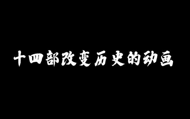 和角色一模一样的声优！《本田小狼与我》女主也是机车迷！