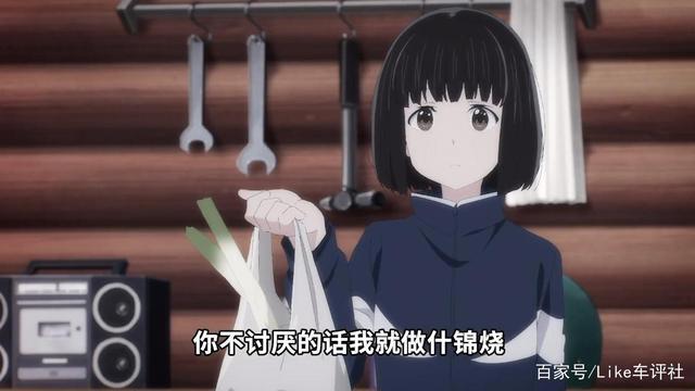 本田小狼与我E05---礼子的夏天