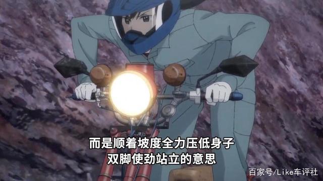 本田小狼与我E05---礼子的夏天