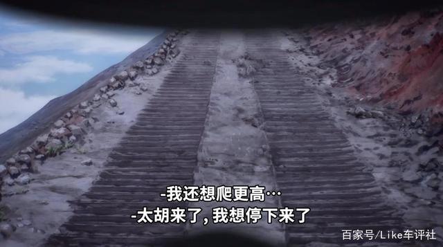 本田小狼与我E05---礼子的夏天