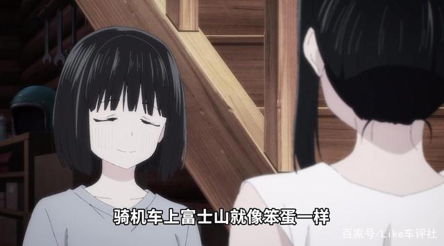 本田小狼与我E05---礼子的夏天