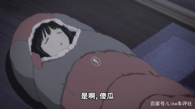 本田小狼与我E05---礼子的夏天