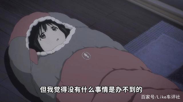 本田小狼与我E05---礼子的夏天