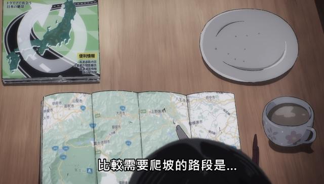 《本田小狼与我》被专业人士‘出警’，网友：那银时他们呢