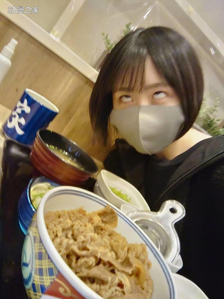 《本田小狼与我》作者想和吉野家联动动画声优发挑衅照片