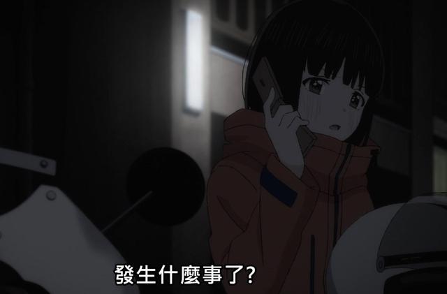 一集毁了十集的英明！《本田小狼与我》剧情崩坏