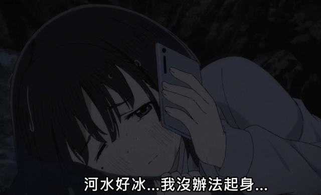 一集毁了十集的英明！《本田小狼与我》剧情崩坏