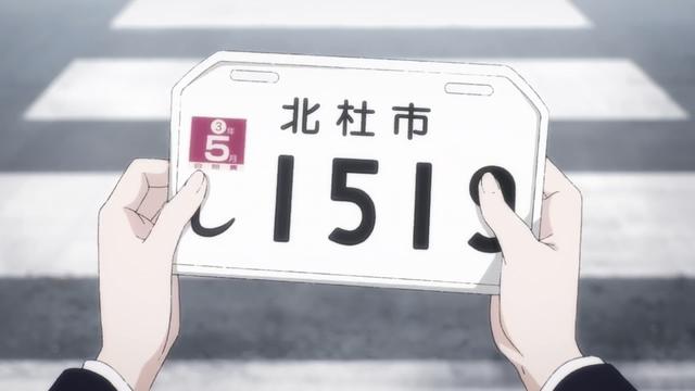 《本田小狼与我》：一无所有的少女与本田小狼摩托车的治愈日常