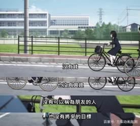 《本田小狼与我》一部可以治愈当下年轻人的番剧