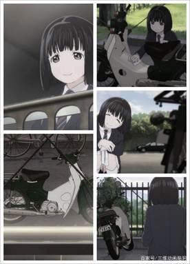 《本田小狼与我》一部可以治愈当下年轻人的番剧