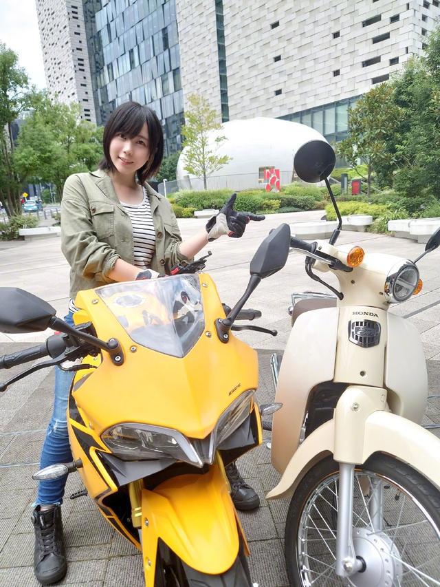 《本田小狼与我》女主声优夜道雪，原来是机车美少女，打破次元壁