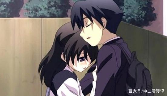 比诚哥还要渣的动漫女角色，结局却过得最幸福？