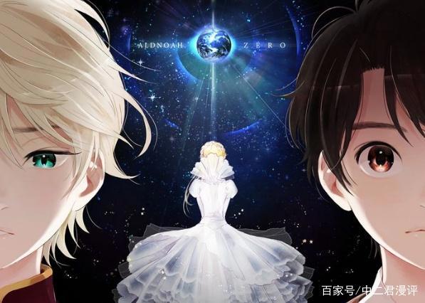 比诚哥还要渣的动漫女角色，结局却过得最幸福？