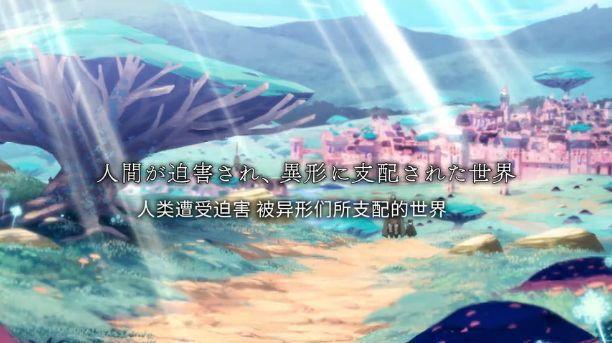 催泪神作动画预定？这部新番剧情堪比末日三问