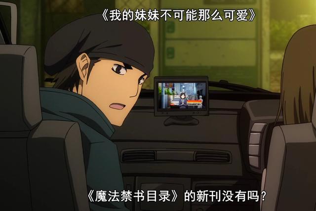 剧情一流，还经常有其他动漫乱入，经典作品值得一看