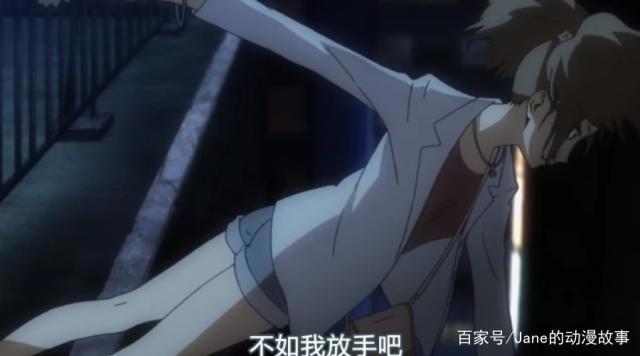 无头骑士异闻录之临也：终于知道他为什么喜欢“挑逗”静雄了！