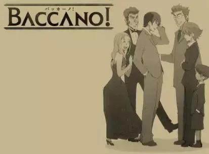 无头骑士异闻录好看？看看这部群像剧巅峰的动漫，如何将其吊打！