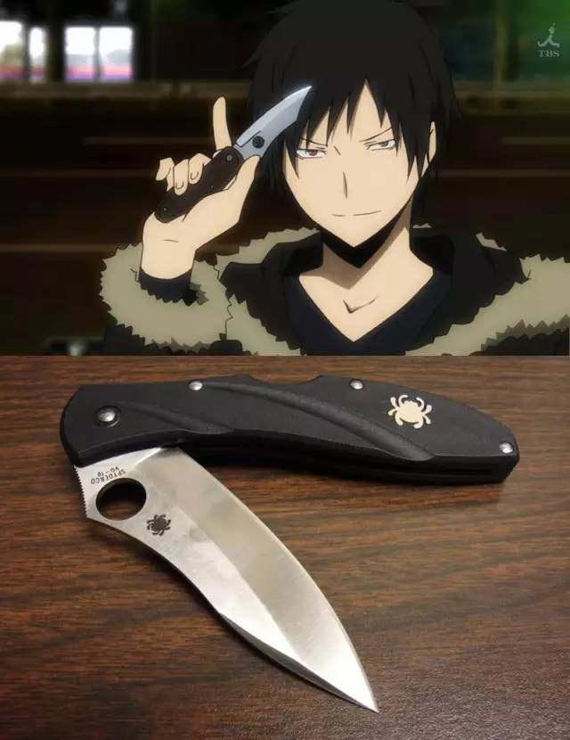 漫画中的“现代刀具设计“