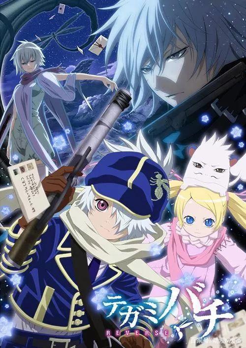 转眼又是十年！这些动画竟已是十年前的作品了