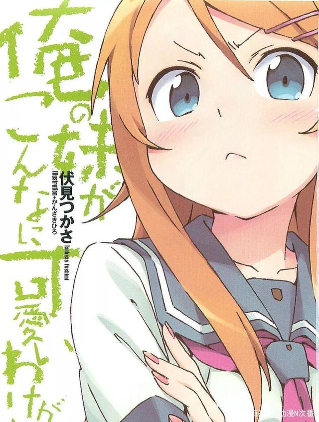 转眼又是十年！这些动画竟已是十年前的作品了