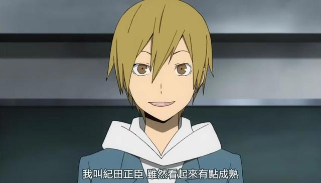 奇怪但上头的情景动漫：无头骑士异闻录