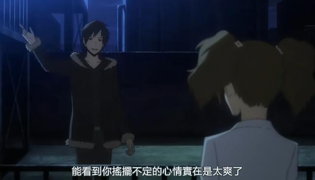 奇怪但上头的情景动漫：无头骑士异闻录