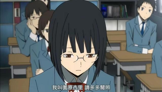 奇怪但上头的情景动漫：无头骑士异闻录