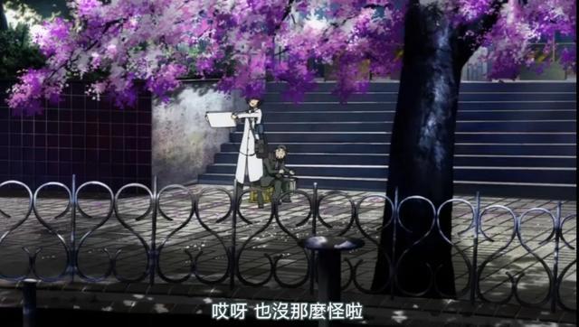 奇怪但上头的情景动漫：无头骑士异闻录