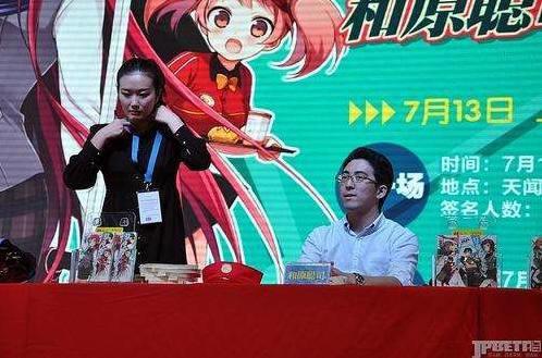 你喜欢的动漫原著作者长什么样？橘公司最帅！丸户老贼吃我一剑！