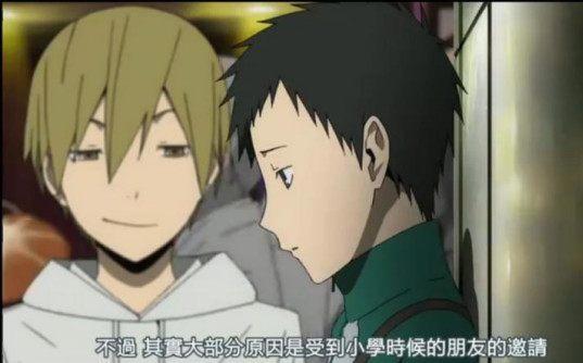 《无头骑士异闻录》，电波系动画，今天也在池袋见证奇迹吧！