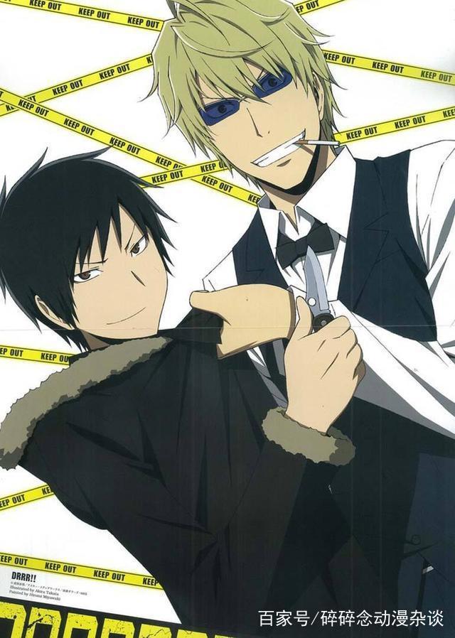 DRRR!光怪陆离的都市传奇——补番推荐：《无头骑士异闻录》