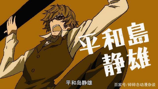 DRRR!光怪陆离的都市传奇——补番推荐：《无头骑士异闻录》