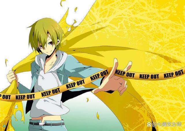 动画介绍——无头骑士异闻录