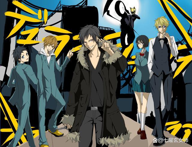 动画介绍——无头骑士异闻录