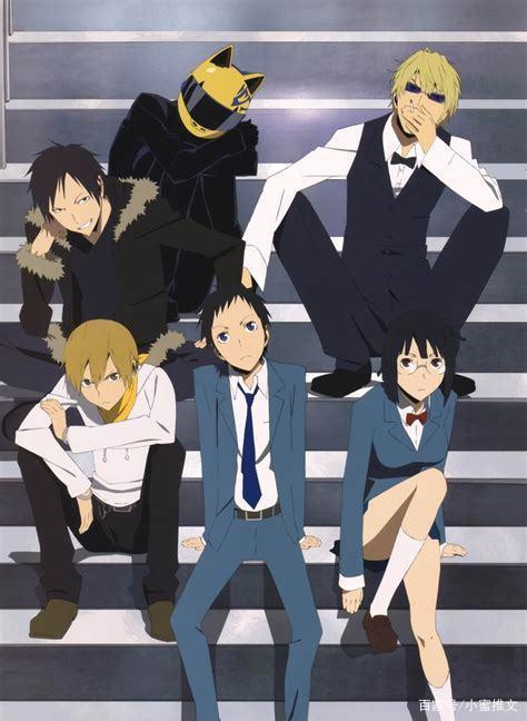 《无头骑士异闻录》一部诡异、迷幻却又让人上头的番剧