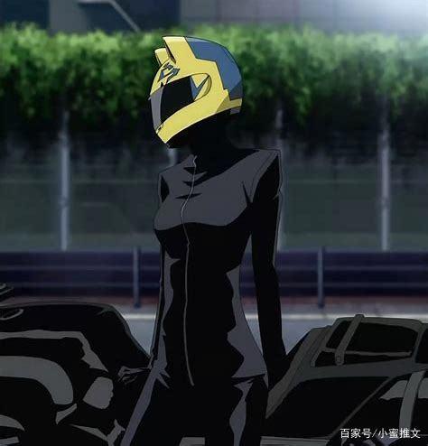 《无头骑士异闻录》一部诡异、迷幻却又让人上头的番剧