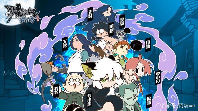 《罗小黑战记》34话打斗惊艳，为什么小而短的动画能让国漫迷痴迷