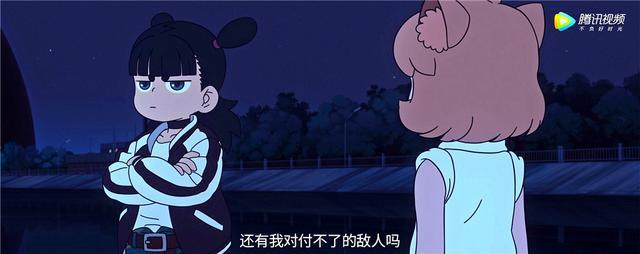 《罗小黑战记》，被时间卸掉翅膀的国产动画