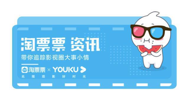 电影《罗小黑战记》定档9月12日终于等到你！