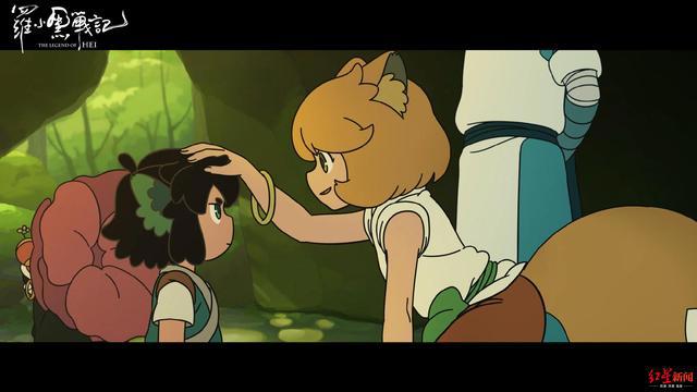 中国动画《罗小黑战记》入围“动画界奥斯卡”长片竞赛单元