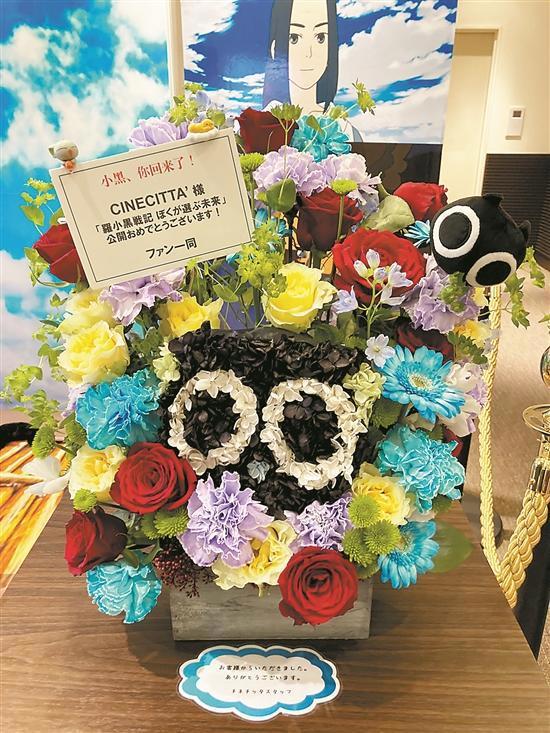 罗小黑东游记：一部中国动画片在日本创下票房奇迹