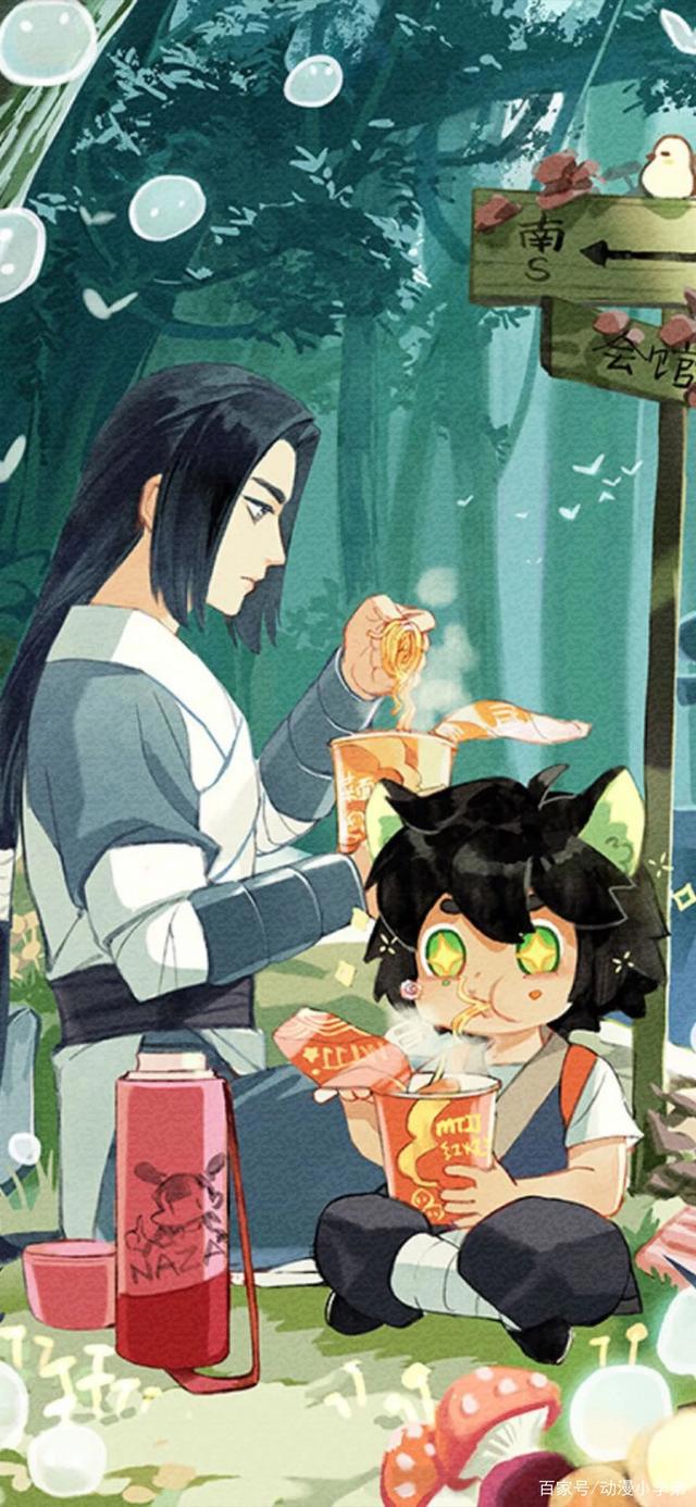 动漫头像壁纸｜《罗小黑战记》头像壁纸专题