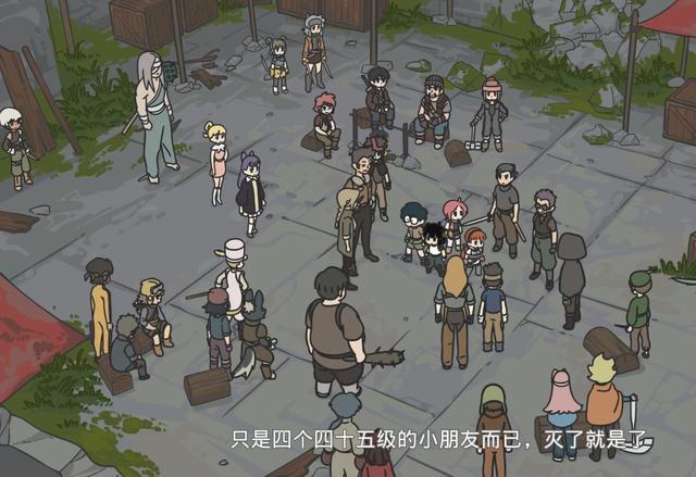 罗小黑战记：第一季结束了，来简单看一下都发生了什么事