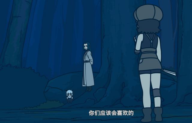 罗小黑战记：无限上班，小黑上学，然后一起回家真是温柔的一番话